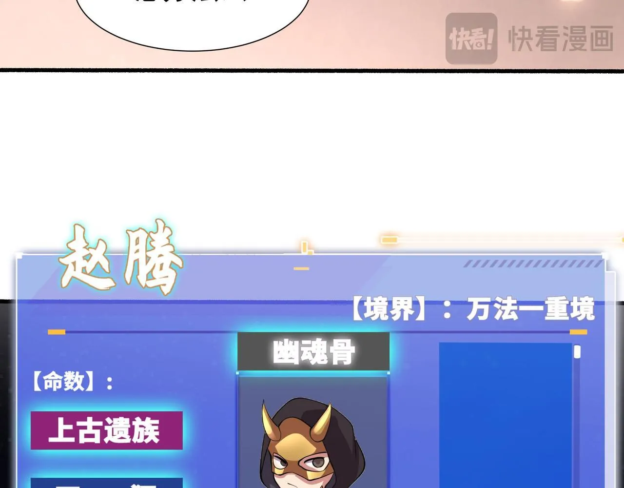 66 百步穿杨59