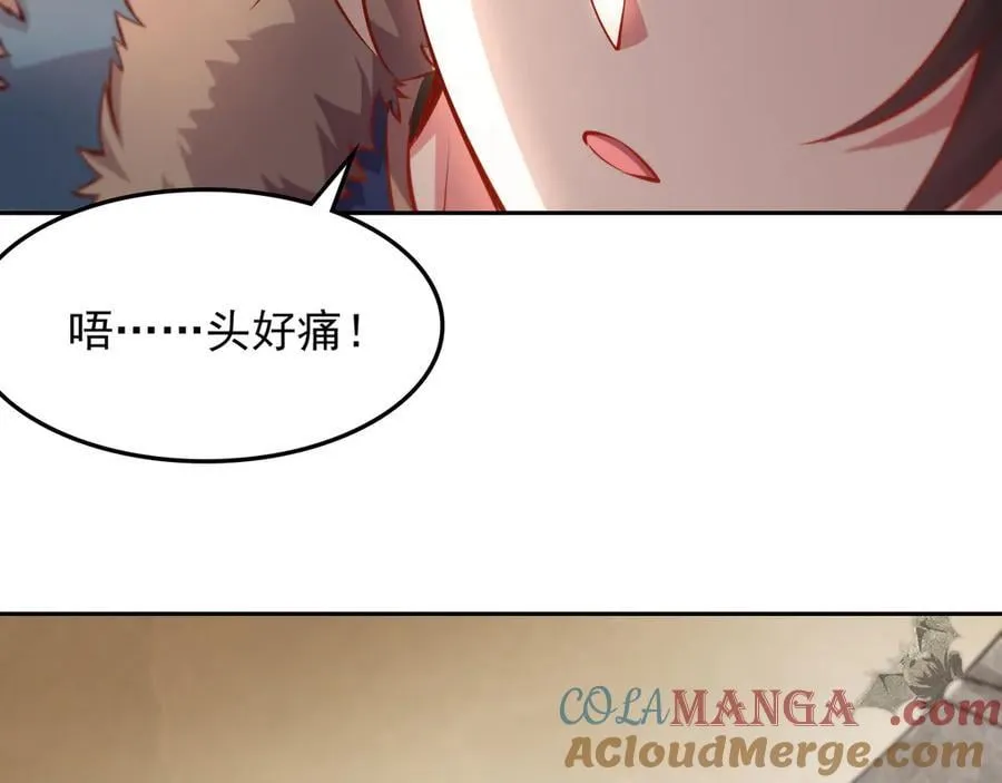 68 杀出去再说51