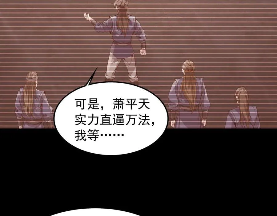 70 百步穿杨8