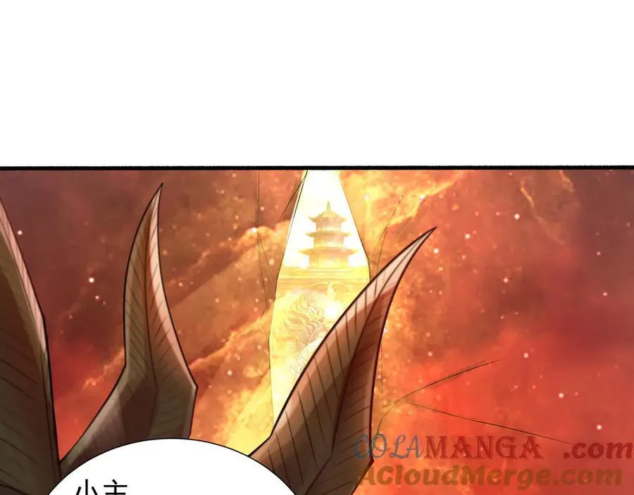 67 死秃驴坏我好事！51