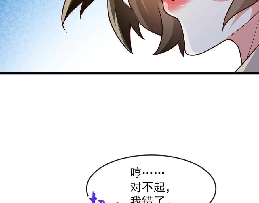 83 冤家路窄70