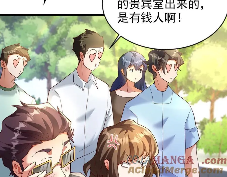 82 好狗不挡道30