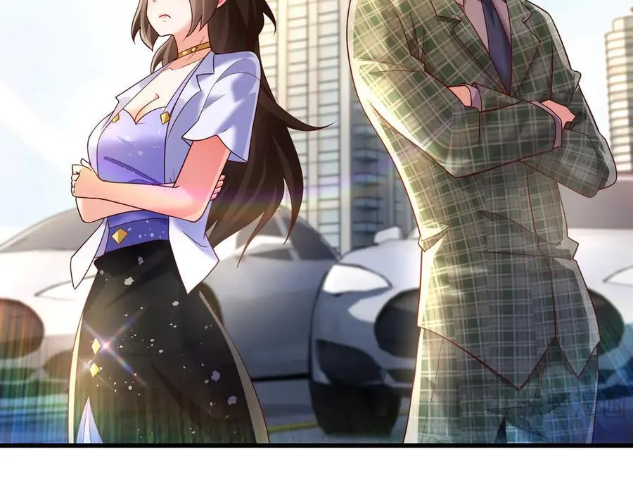 84 后会无期~47