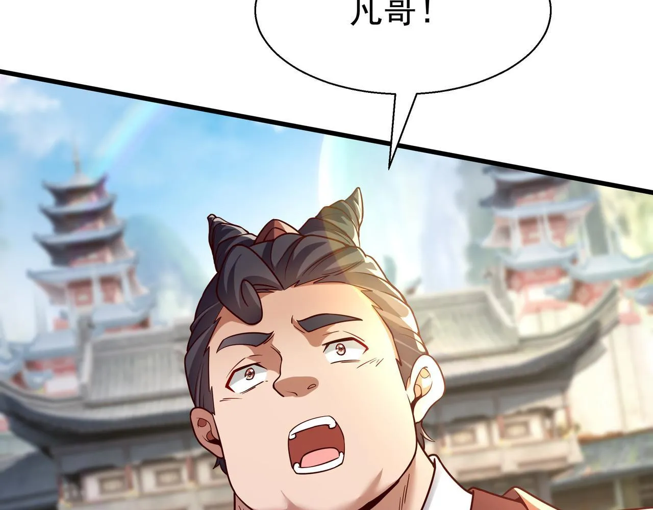 79 小看他的实力了！40