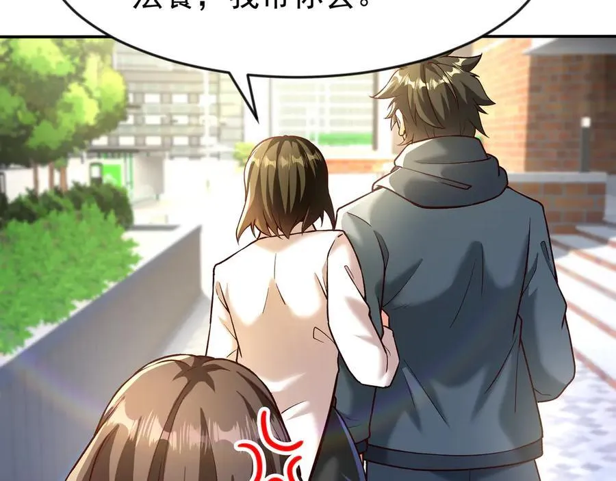 82 好狗不挡道55