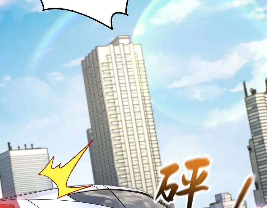 84 后会无期~65