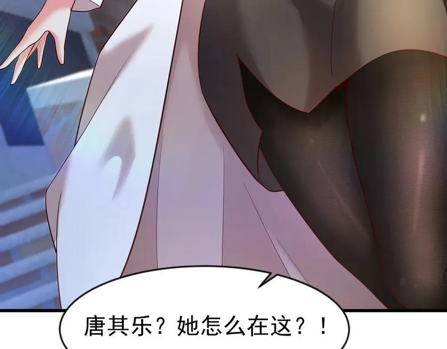82 好狗不挡道28