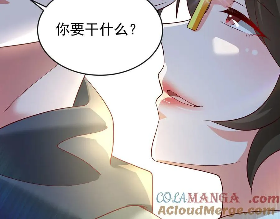 83 冤家路窄57