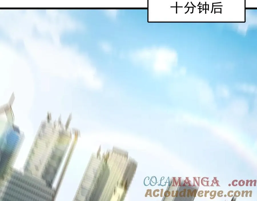 84 后会无期~27