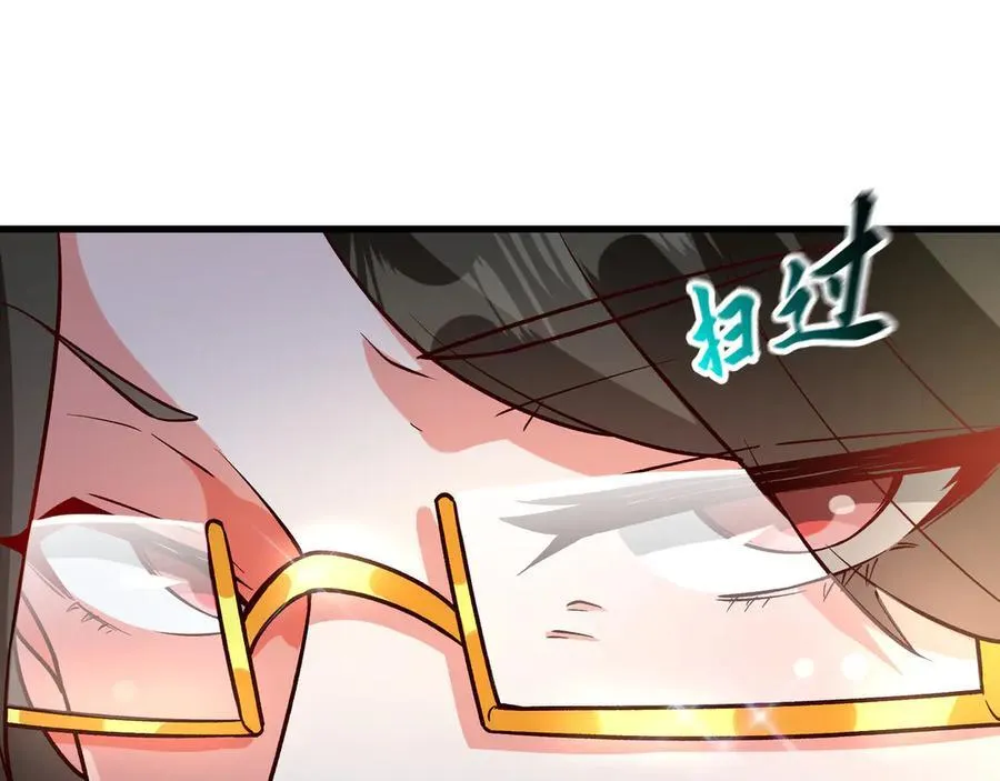 84 后会无期~17