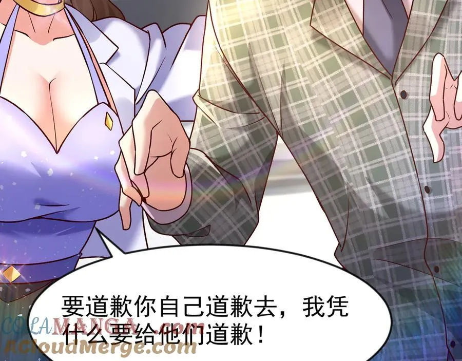 83 冤家路窄63