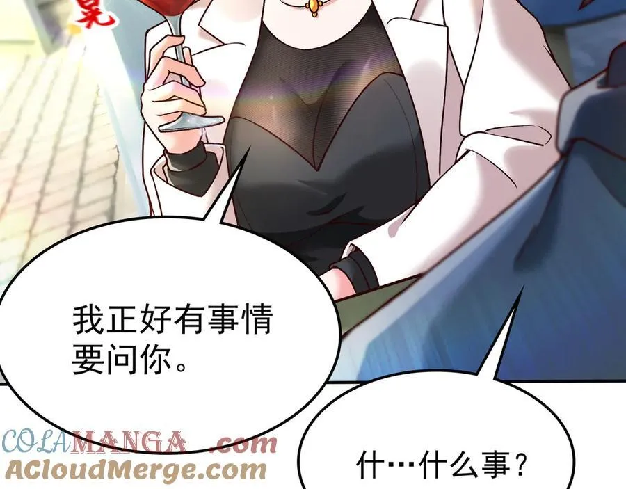 82 好狗不挡道72