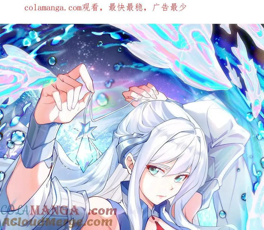 82 好狗不挡道0