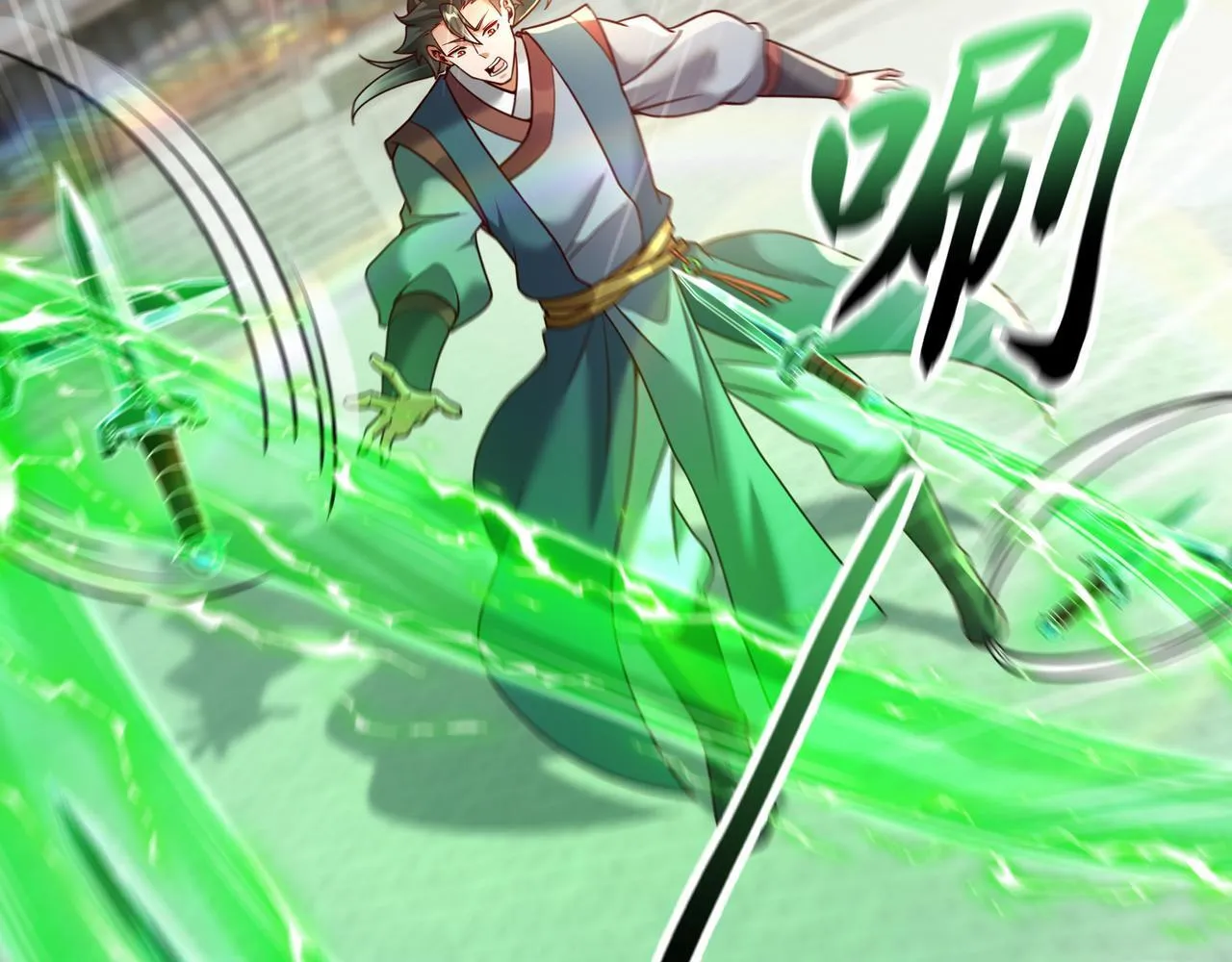 79 小看他的实力了！37