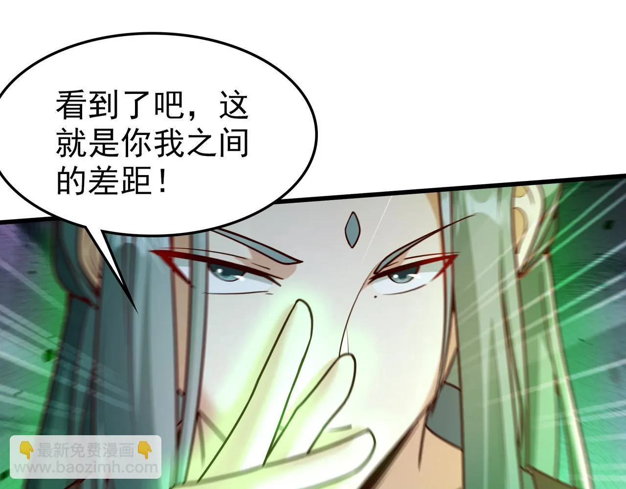 79 小看他的实力了！29