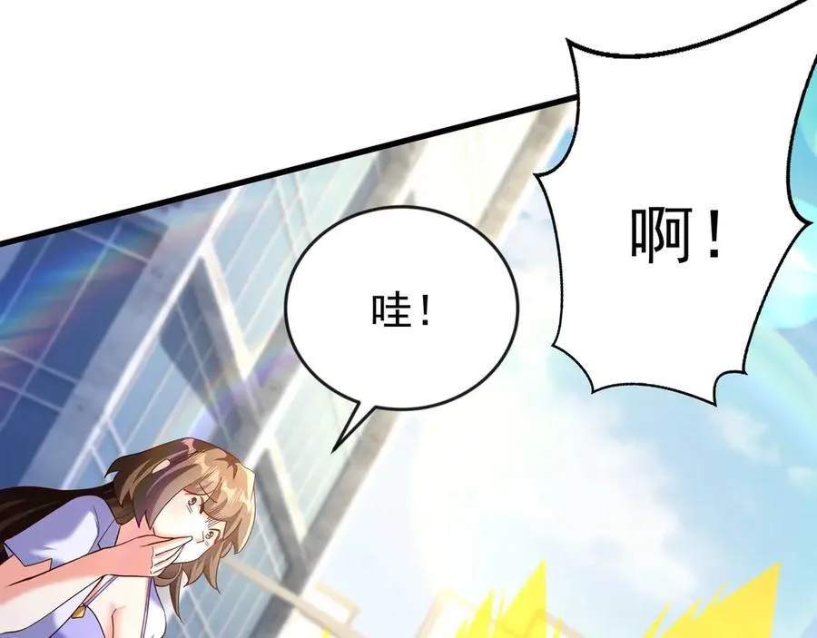 81 去万古魔坑死磕到底！74