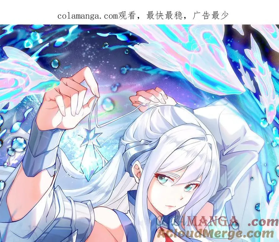 84 后会无期~0