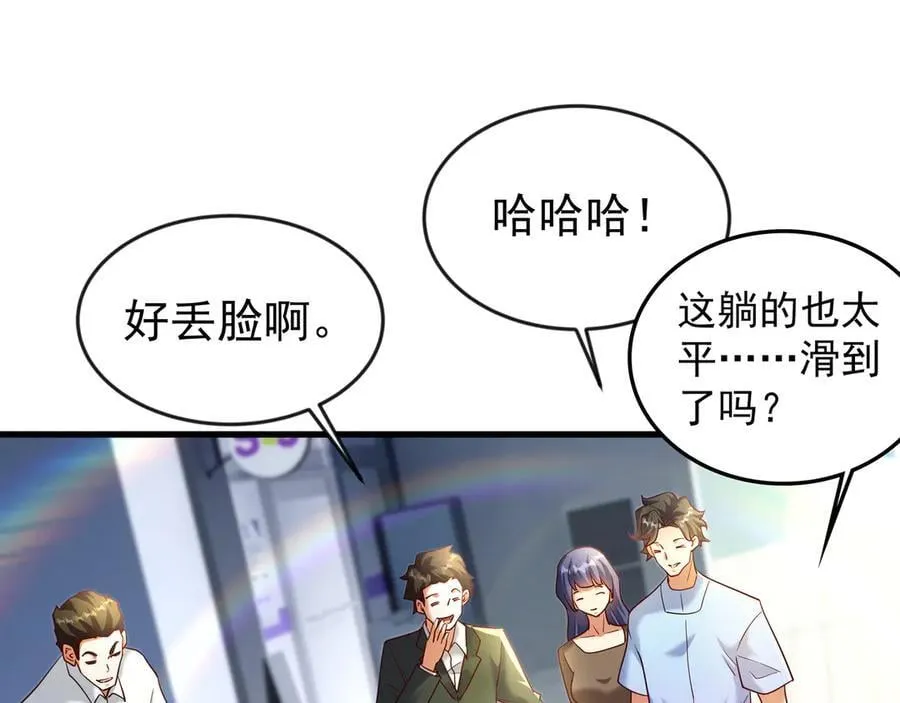 82 好狗不挡道4
