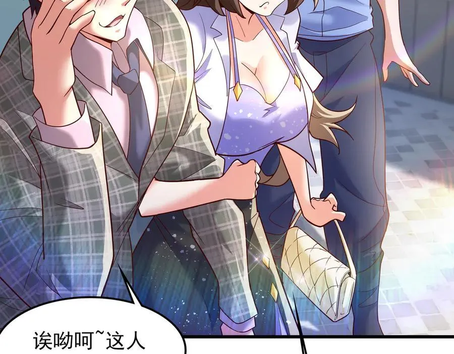 82 好狗不挡道31