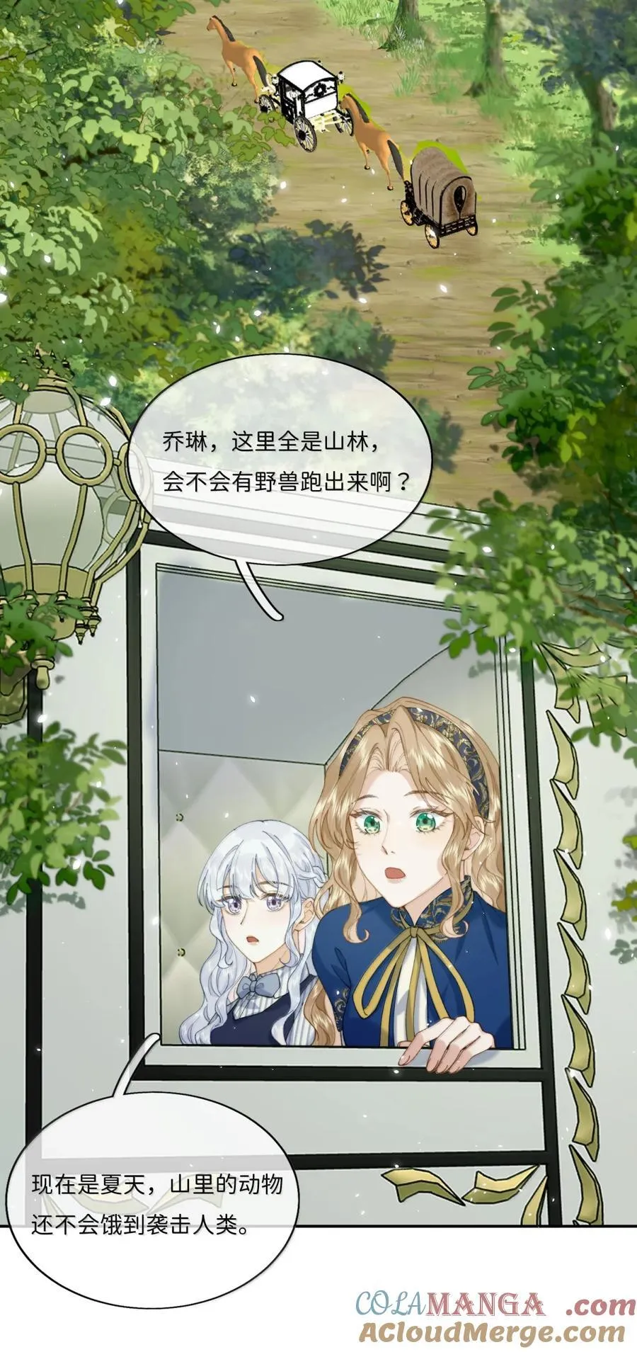 048 从没喝醉过！8