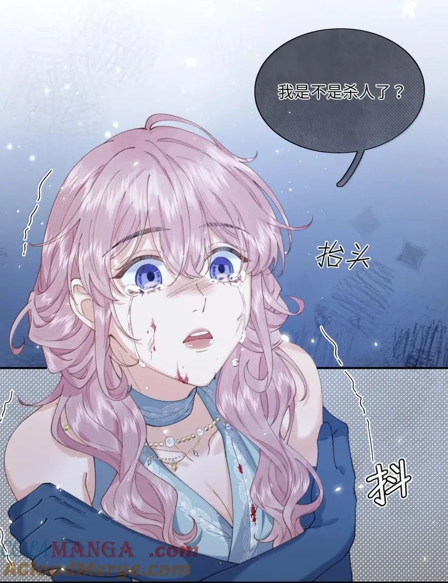 048 从没喝醉过！4