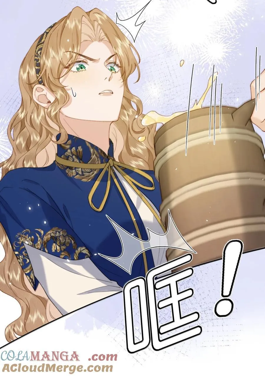 048 从没喝醉过！24