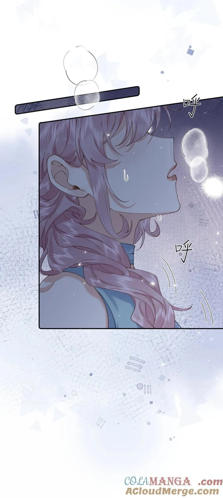 047 血染惊惶夜16