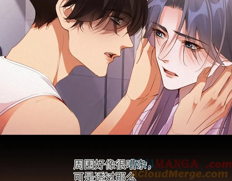 第96集 一辈子48