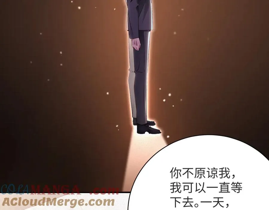 第96集 一辈子51