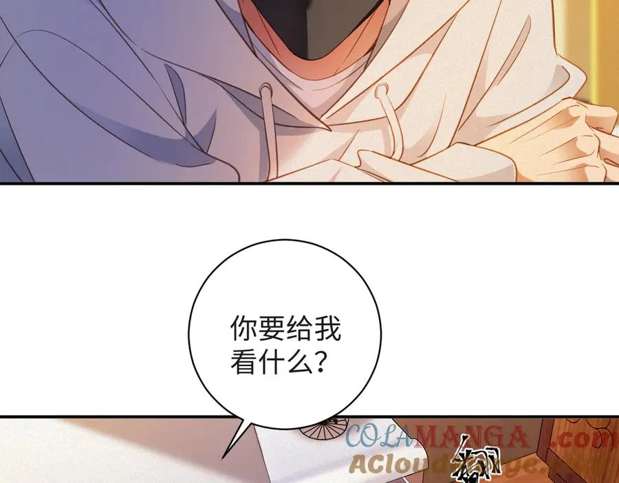 第95集 护工63