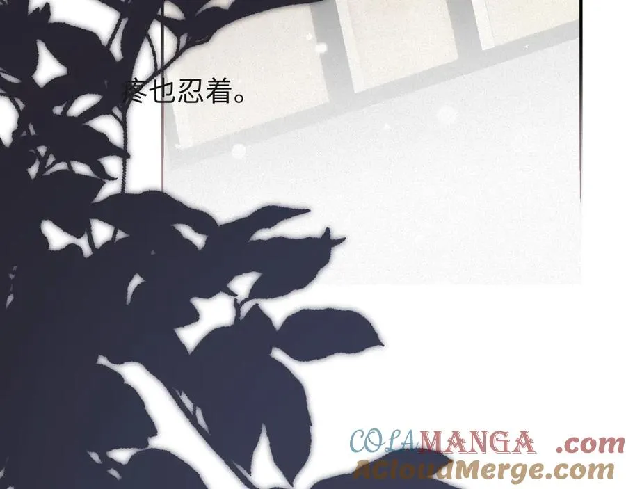 第97集 求婚48