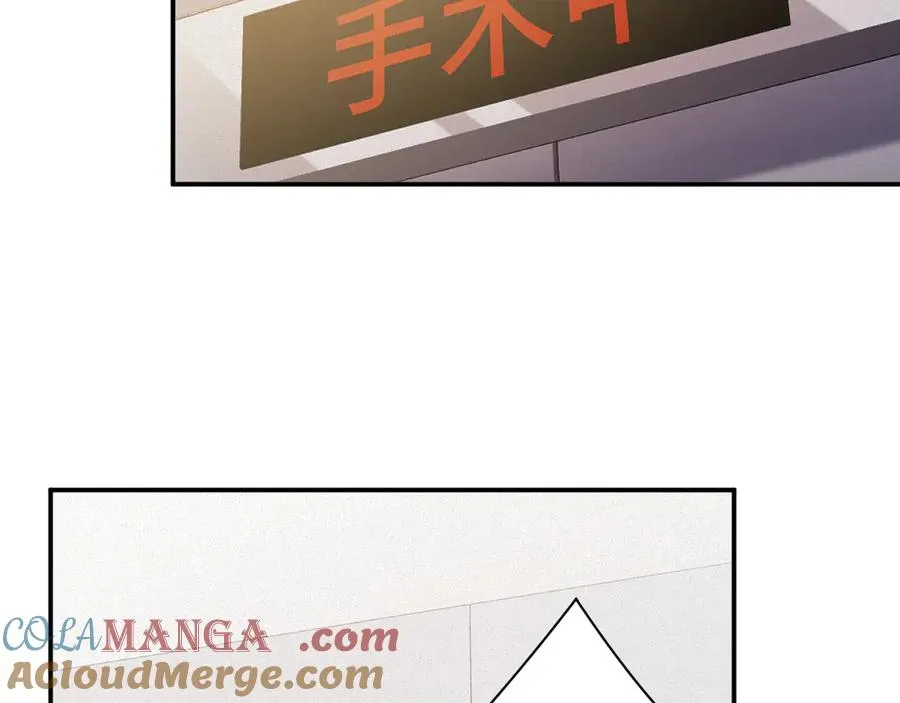 第93集 对不起12