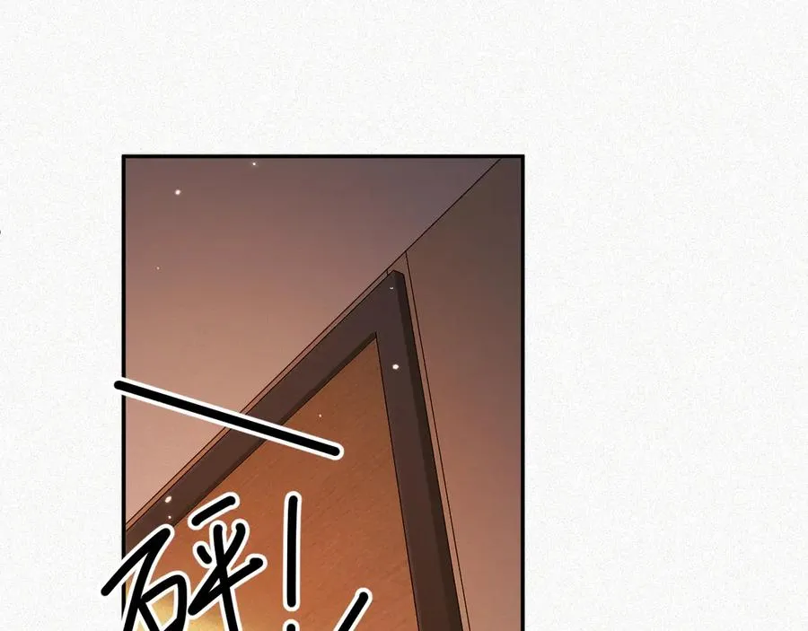 第96集 一辈子11