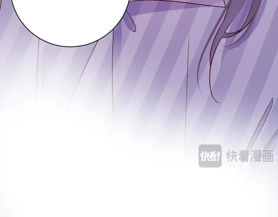 第97集 求婚33