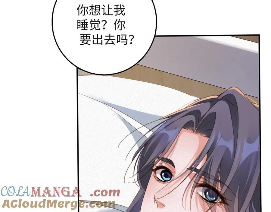 第95集 护工42