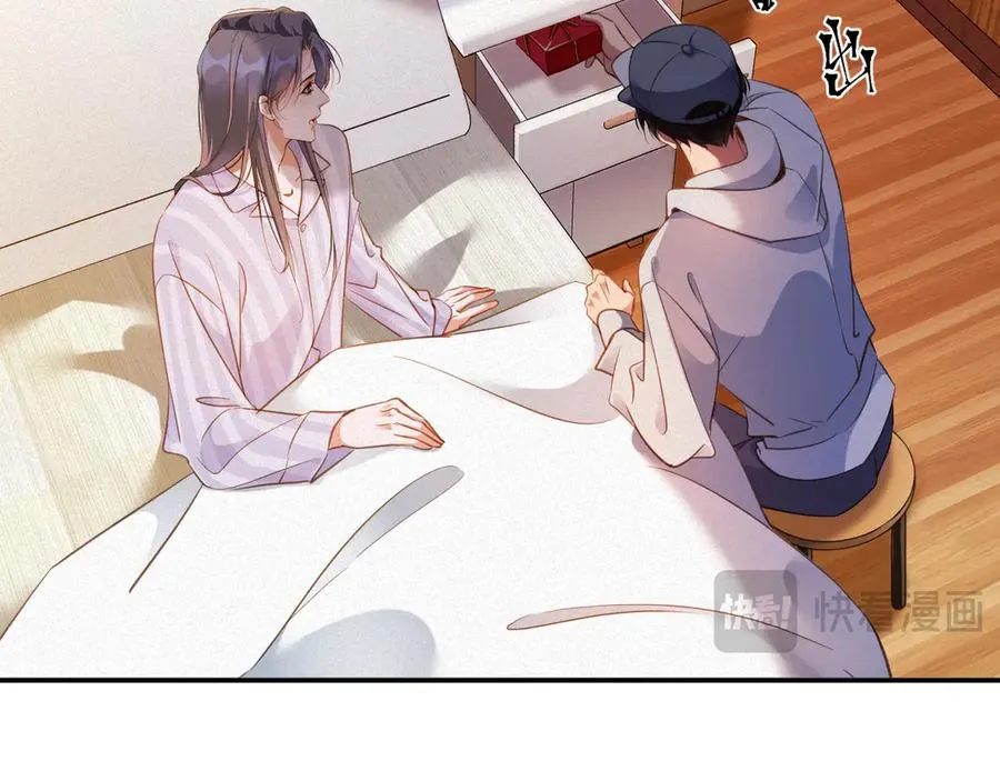 第95集 护工64