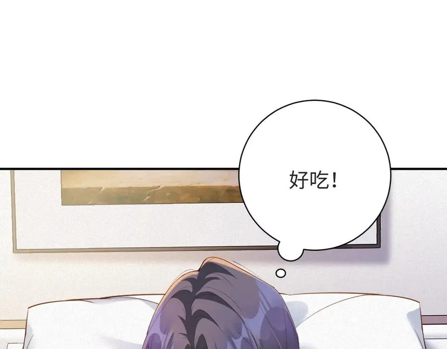 第94集 医院52