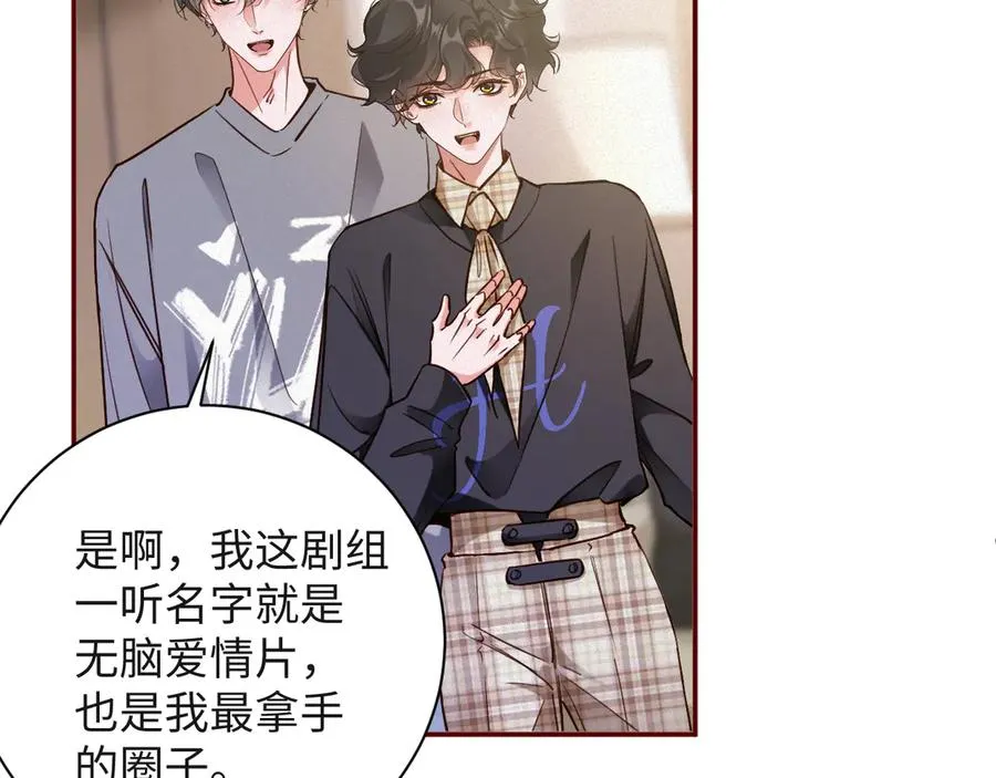 第94集 医院26