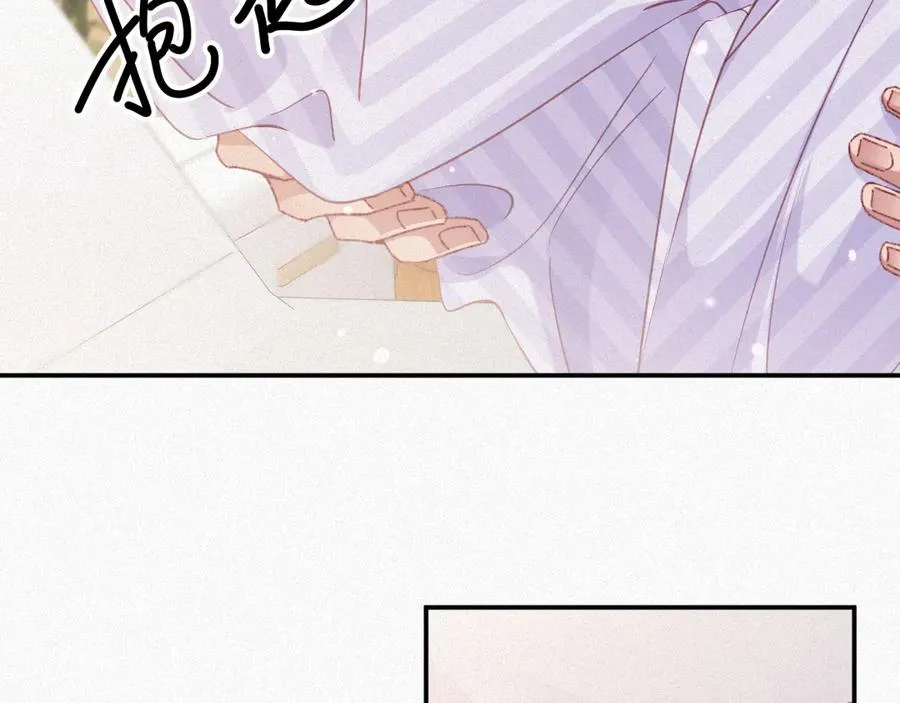 第95集 护工16
