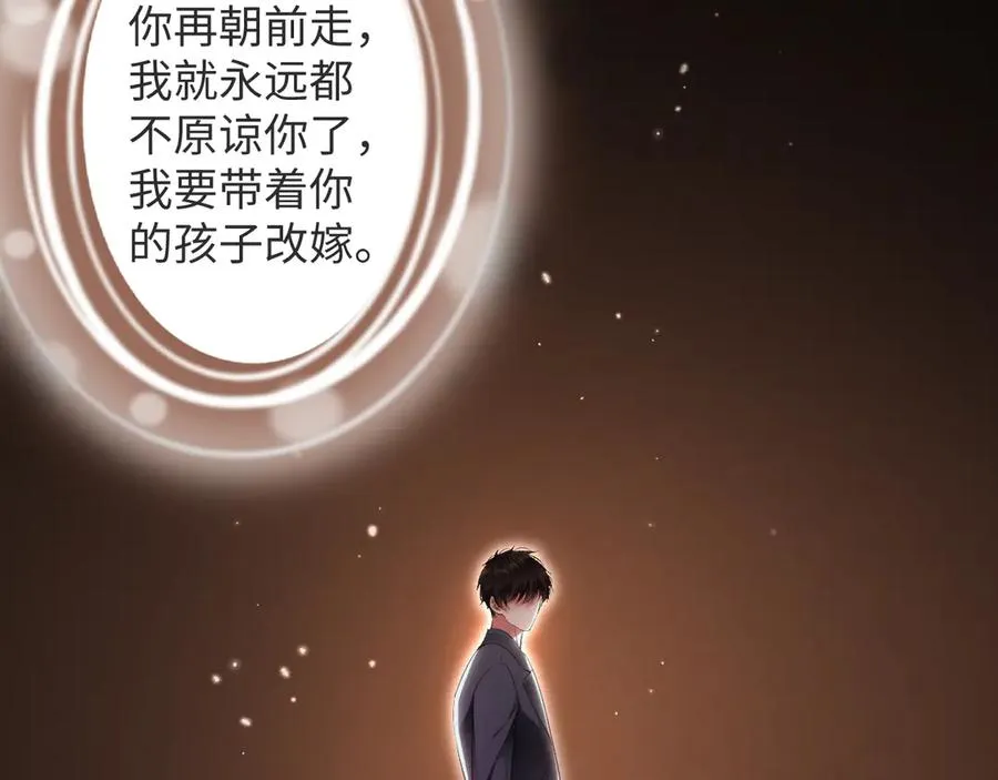 第96集 一辈子50