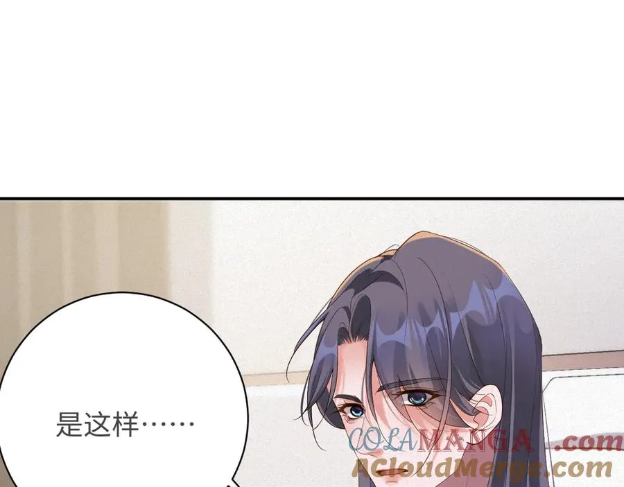 第94集 医院63
