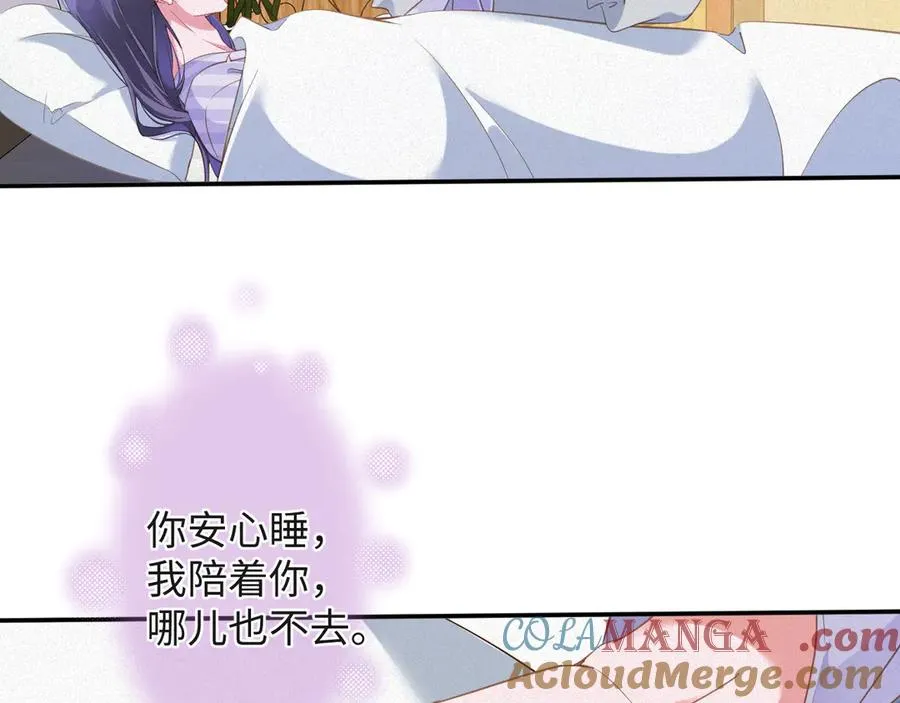第95集 护工45