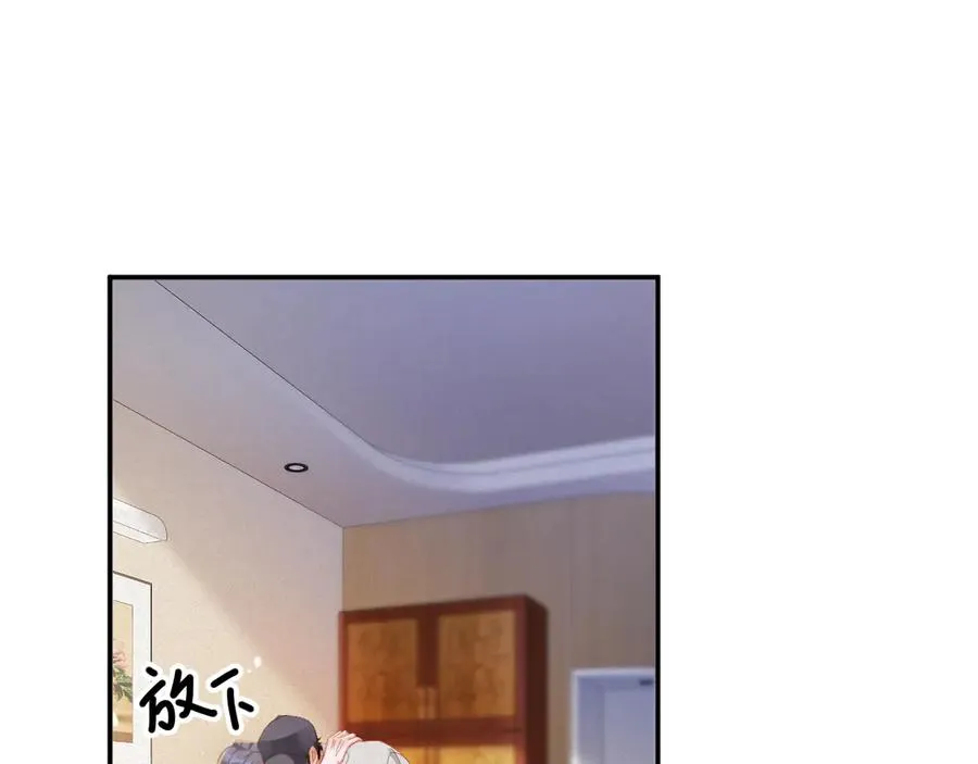 第95集 护工4
