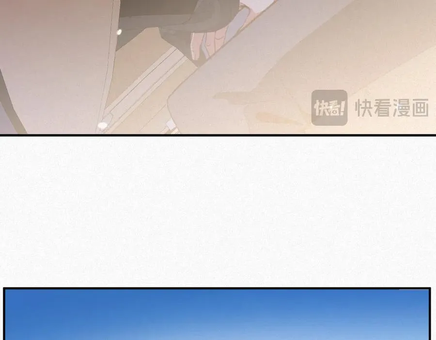 第97集 求婚59