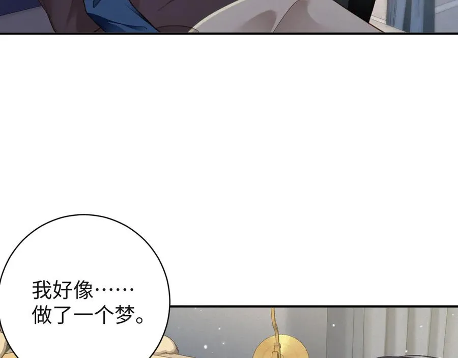 第93集 对不起34