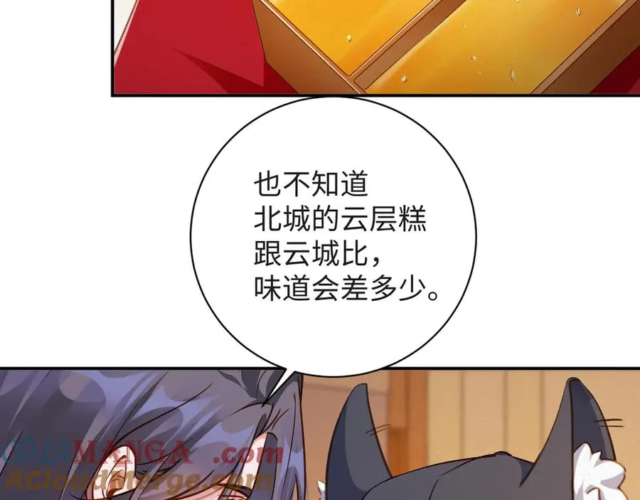 第95集 护工66