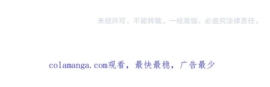 第97集 求婚99