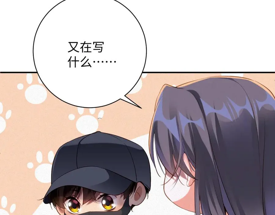 第95集 护工26