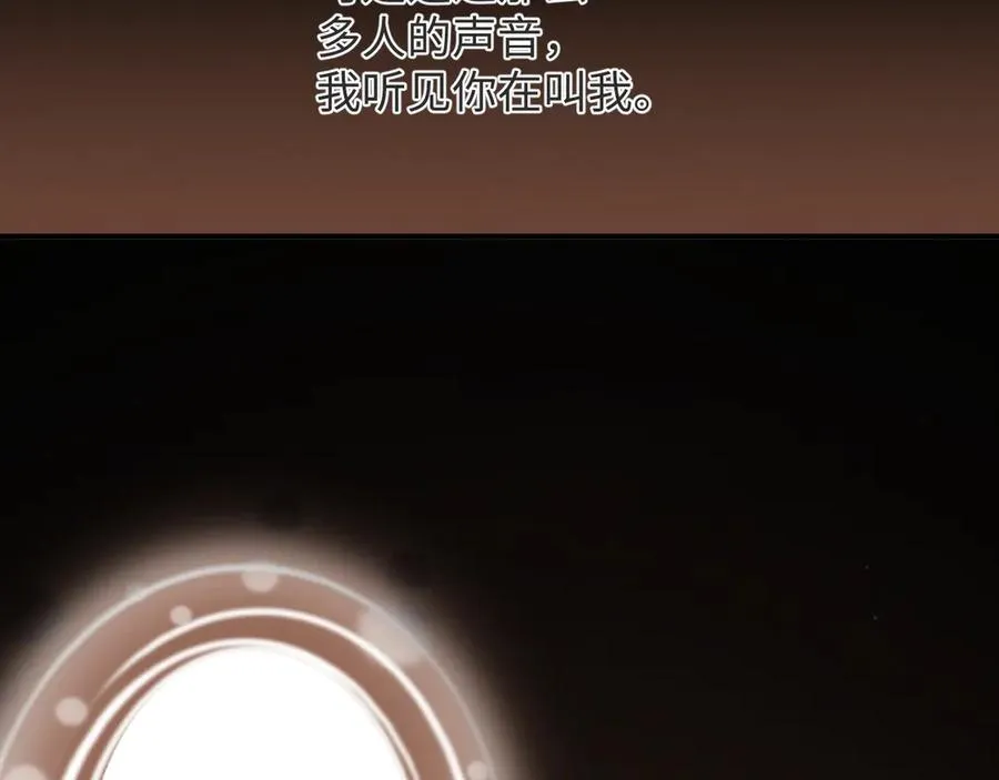 第96集 一辈子49