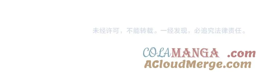 第93集 对不起96
